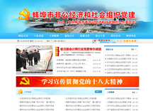 &#31859;&#20848;&#23448;&#26041;&#31449;&#32593;&#39029;&#29256;&#45;&#31859;&#20848;&#40;&#20013;&#22269;&#41;
