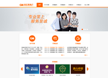 &#31859;&#20848;&#23448;&#26041;&#31449;&#32593;&#39029;&#29256;&#45;&#31859;&#20848;&#40;&#20013;&#22269;&#41;