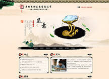 &#31859;&#20848;&#23448;&#26041;&#31449;&#32593;&#39029;&#29256;&#45;&#31859;&#20848;&#40;&#20013;&#22269;&#41;