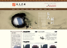 &#31859;&#20848;&#23448;&#26041;&#31449;&#32593;&#39029;&#29256;&#45;&#31859;&#20848;&#40;&#20013;&#22269;&#41;