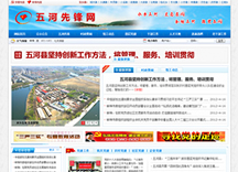 &#31859;&#20848;&#23448;&#26041;&#31449;&#32593;&#39029;&#29256;&#45;&#31859;&#20848;&#40;&#20013;&#22269;&#41;