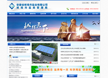 &#31859;&#20848;&#23448;&#26041;&#31449;&#32593;&#39029;&#29256;&#45;&#31859;&#20848;&#40;&#20013;&#22269;&#41;