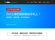&#31859;&#20848;&#23448;&#26041;&#31449;&#32593;&#39029;&#29256;&#45;&#31859;&#20848;&#40;&#20013;&#22269;&#41;