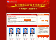 &#31859;&#20848;&#23448;&#26041;&#31449;&#32593;&#39029;&#29256;&#45;&#31859;&#20848;&#40;&#20013;&#22269;&#41;