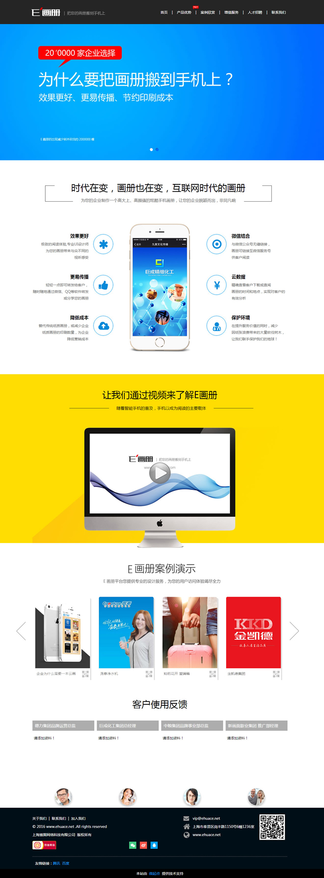 &#31859;&#20848;&#23448;&#26041;&#31449;&#32593;&#39029;&#29256;&#45;&#31859;&#20848;&#40;&#20013;&#22269;&#41;